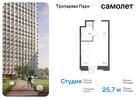 1-к квартира, 25 м², 4/23 эт.