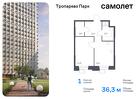 1-к квартира, 36 м², 4/23 эт.