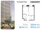 1-к квартира, 37 м², 8/23 эт.