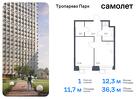 1-к квартира, 36 м², 18/23 эт.