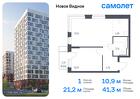 1-к квартира, 41 м², 17/17 эт.