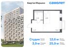 1-к квартира, 25 м², 15/17 эт.