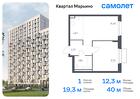 1-к квартира, 39 м², 16/17 эт.