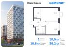 1-к квартира, 38 м², 2/17 эт.