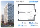 1-к квартира, 35 м², 9/16 эт.