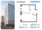 1-к квартира, 38 м², 8/12 эт.