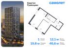 1-к квартира, 46 м², 15/24 эт.