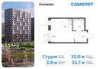 1-к квартира, 21 м², 7/9 эт.