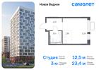 1-к квартира, 23 м², 3/16 эт.