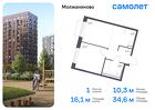 1-к квартира, 34 м², 8/13 эт.