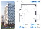 1-к квартира, 38 м², 10/12 эт.