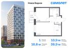 1-к квартира, 38 м², 16/17 эт.