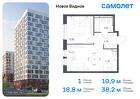 1-к квартира, 38 м², 3/17 эт.