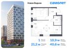 1-к квартира, 40 м², 3/17 эт.