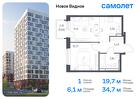 1-к квартира, 34 м², 5/12 эт.