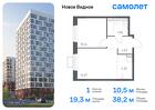 1-к квартира, 38 м², 7/12 эт.