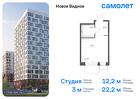 1-к квартира, 22 м², 5/12 эт.