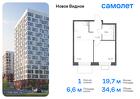 1-к квартира, 34 м², 5/12 эт.