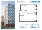 1-к квартира, 34 м², 7/12 эт.