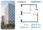 1-к квартира, 38 м², 3/12 эт.