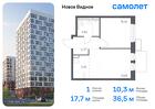 1-к квартира, 36 м², 5/12 эт.