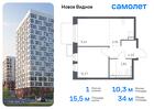 1-к квартира, 34 м², 5/12 эт.