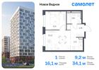 1-к квартира, 34 м², 7/17 эт.