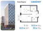 1-к квартира, 33 м², 5/12 эт.