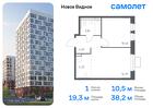 1-к квартира, 38 м², 3/12 эт.