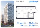 1-к квартира, 22 м², 3/17 эт.