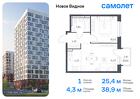 1-к квартира, 38 м², 3/12 эт.