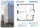 1-к квартира, 34 м², 9/12 эт.