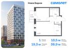 1-к квартира, 38 м², 3/12 эт.