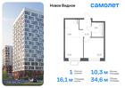 1-к квартира, 34 м², 3/12 эт.