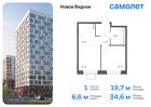 1-к квартира, 34 м², 3/12 эт.