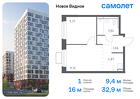 1-к квартира, 32 м², 7/12 эт.