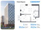 1-к квартира, 41 м², 5/17 эт.