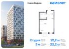 1-к квартира, 22 м², 3/12 эт.