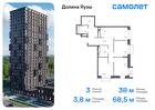 3-к квартира, 68 м², 15/25 эт.