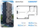 1-к квартира, 44 м², 24/25 эт.