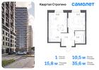 1-к квартира, 35 м², 22/24 эт.