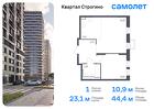 1-к квартира, 44 м², 23/24 эт.