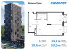 1-к квартира, 53 м², 12/24 эт.