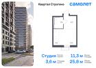 1-к квартира, 25 м², 17/24 эт.