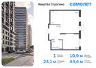 1-к квартира, 44 м², 6/24 эт.