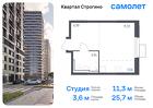 1-к квартира, 25 м², 6/24 эт.