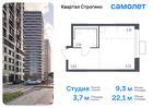 1-к квартира, 22 м², 4/24 эт.