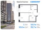 1-к квартира, 32 м², 13/24 эт.