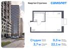 1-к квартира, 22 м², 15/24 эт.