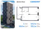 1-к квартира, 53 м², 22/24 эт.